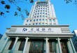 银行理财产品历史业绩参考价值的正确理解？