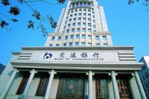 银行理财产品历史业绩参考价值的正确理解？