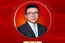 2025公募基金领军人物TOP榜：兴业基金李辉排名第30 名次上升1名