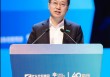海信集团贾少谦：面对流量诱惑时坚守用户价值，是长期主义者的必修课
