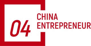 海尔周云杰谈打造个人IP：我个人非常不愿意出头露面，但是没办法