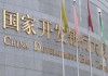 如何在银行办理信用卡账单短信通知申请流程和条件设置？