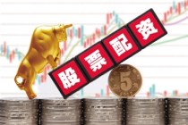 炒股加杠杆的风险和机遇是什么？怎样合理控制炒股加杠杆的风险？