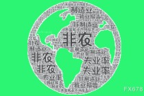 机构评4月非农：关税暂未造成实质打击，大面积裁员还有很长准备时间