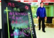 银行存款超过多少金额需要登记？