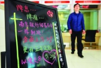 银行存款超过多少金额需要登记？