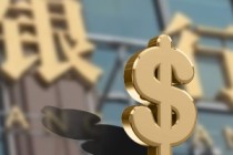 银行如何应对转型风险（如气候转型风险）