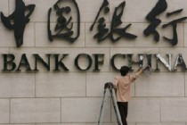 为什么银行要推出各种优惠活动？