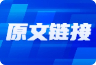 当前行情情绪变化快，如上午退潮尾盘高潮