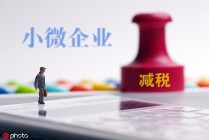 如何认识企业所属的行业分类？报喜鸟属于什么行业有何特点？
