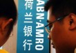 为什么银行理财产品要有投资者确认书？