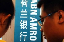 为什么银行理财产品要有投资者确认书？