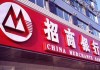 探秘银行信用卡分期付款的手续费计算与选择?