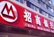 探秘银行信用卡分期付款的手续费计算与选择?