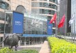 港股市场首例 除牌公司3名董事被判赔1.92亿港元