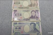 日本在标售前宣布大幅削减长债发行