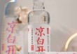 一瓶水赚2分钱的今麦郎困在低价里
