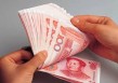 医保卡里的钱如何取出？这种取出的操作有哪些规定？