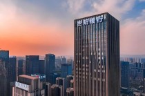 贵阳银行80后董秘升任副行长 曾遭遇股东大会议案高比例反对票
