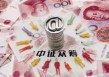 如何办理c证增驾b证？增驾流程及注意事项有哪些？