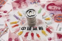 如何办理c证增驾b证？增驾流程及注意事项有哪些？
