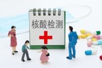 如何在保险单丢失后审车并顺利进行？顺利进行需遵循哪些步骤？