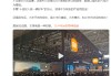 诋毁本身就是一种仰望 卢伟冰谈小米汽车成功：源于十倍投入与产品力