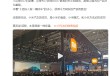 诋毁本身就是一种仰望 卢伟冰谈小米汽车成功：源于十倍投入与产品力