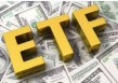 国海良时ETF期权买入虚值认购期权有何策略？该策略风险如何？