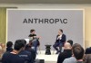 Anthropic推出政府专用AI模型 涉足国家安全领域