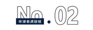 拟23亿港元“捡漏”海昌海洋公园，“祥源系”俞发祥的文旅野心藏不住了