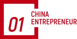 海尔周云杰谈打造个人IP：我个人非常不愿意出头露面，但是没办法