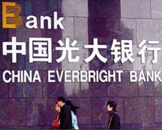 银行理财产品的发行主体资质解析？