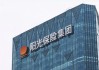 阳光人寿踩到一颗10亿的“雷”