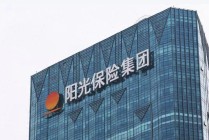 阳光人寿踩到一颗10亿的“雷”