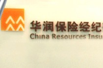 如何计算小车保险费用？计算过程需注意什么？