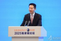 证监会主席吴清：支持编制更多科技创新指数 开发更多科创主题公募基金产品