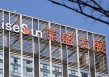 荣盛发展与荣万家签订抵偿协议，拟以物业抵债10.7亿元