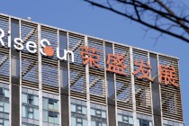 荣盛发展与荣万家签订抵偿协议，拟以物业抵债10.7亿元
