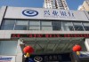 银行理财产品的收益如何计算更准确？