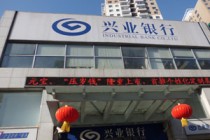 银行理财产品的收益如何计算更准确？