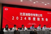 比亚迪刷屏！王传福重磅发声，信息量大！