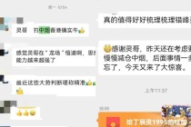 特朗普和印度撕破脸，美资砍单越南印尼转中国，中国杀入南美建铁路