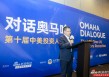 秦朔谈巴菲特价值投资：最终是投资公司、企业家价值创造的能力