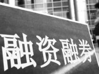 如何认识企业融资方式？什么是举债融资机制内容？