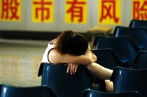 如何分析散户不炒期货的原因？这些原因如何影响散户决策？