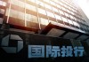 银行账户长期不用会被自动销户吗？