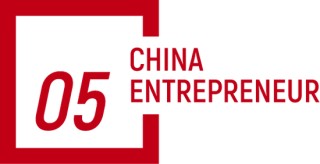 海尔周云杰谈打造个人IP：我个人非常不愿意出头露面，但是没办法