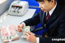 如何识破银行理财产品宣传中的 “文字陷阱”？?