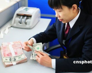 如何识破银行理财产品宣传中的 “文字陷阱”？?